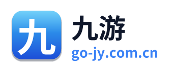 九游